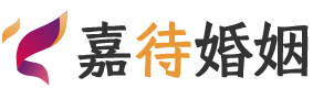 甘肃金昌婚姻调解